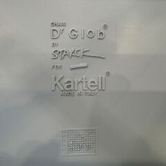 【愛品館八千代店】Kartell　カルテル ドクターグロブ　チェアの画像