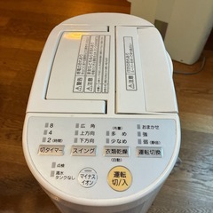 除湿機の画像