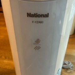 除湿機の画像