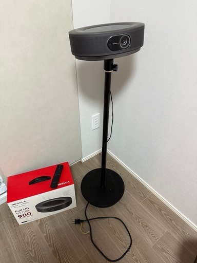 ネブラコスモス　プロジェクター