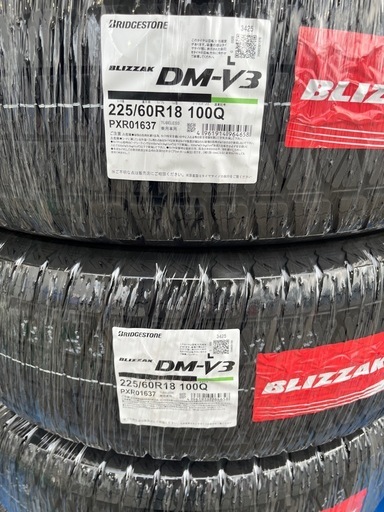 25年製！225/60R18ブリヂストンスタッドレスタイヤDM-V3新品4本作業代、消費税、廃タイヤ代全て込み！129800円！