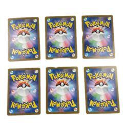SR スーパーレア マグカルゴex POKEMON ポケモン ポケモンカード Pokemon Card SV5a 080/ 066 トレーディングカード クリムゾンヘイズ【中古】の画像