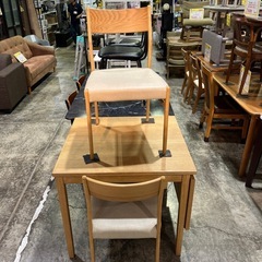 飛騨家具　ダイニングテーブルセット ダイニング3点セット 飛騨家具