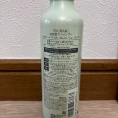 ボディケアセットの画像
