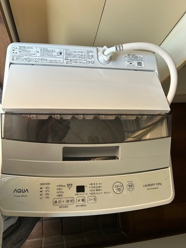 洗濯機