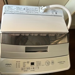 洗濯機の画像