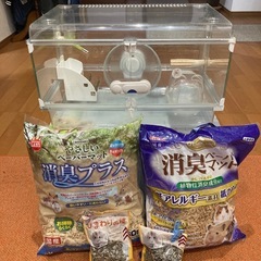 ハムスターケージの画像