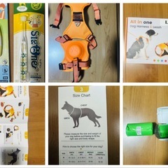 犬用品まとめ売り・リード・ベッド・ケージおもちゃ・ブラシ・食器台などの画像