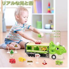 車おもちゃ恐竜 知育玩具.トラック トレーラーおもちゃ　卸ます　転売OK　倒産品　まとめ売り　ネット商材　アマゾン引き上げ商品　メルカリ　副業の画像