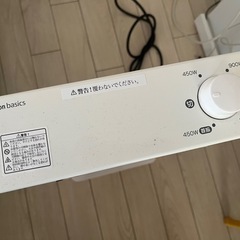 【中古・美品】ヒーター カーボンヒーター 遠赤外線ヒーターの画像