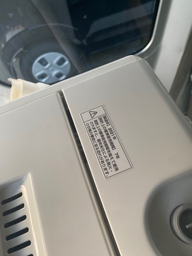 2021年製　6kg縦型洗濯機　YWM-T60H1