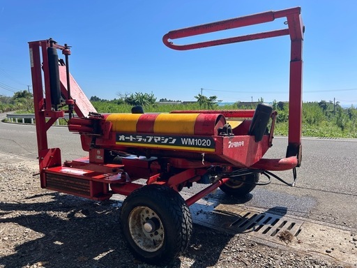 タカキタ　ラッピングマシーン 牧草ロール機 ワラ　梱包機 WM1020 ラップマシン 牧草ロール 稲 稾 梱包 集草 畜産 トラクタ一 作業機 農機具　宮崎