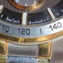 未使用　CITIZEN　シチズン　エコドライブ　電波時計　E610-S145606　の画像