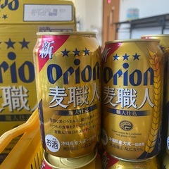 [美品]
🍺お酒まとめ売り🍺の画像