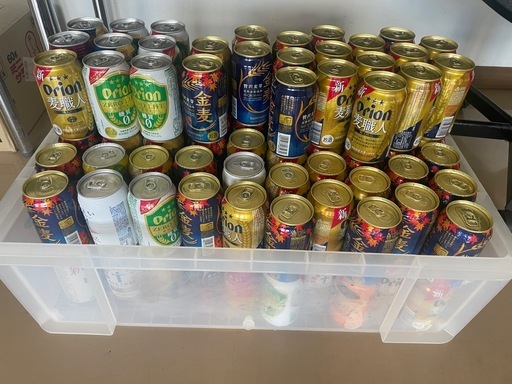 [美品]
?お酒まとめ売り?