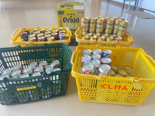 [美品]
?お酒まとめ売り?