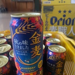 [美品]
🍺お酒まとめ売り🍺の画像