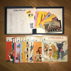 レコード　童謡&クラシックの画像