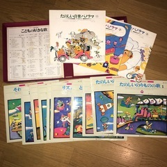  レコード　童謡&クラシックの画像