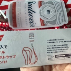 携帯ストラップの画像