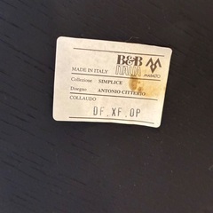 B&B Italia センターテーブルの画像