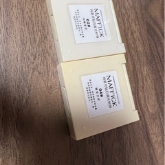 ハイライトの画像