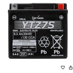 GSユアサ 密閉型MFバッテリー バイク バッテリー　YTZ7S ホンダpcx125 の画像