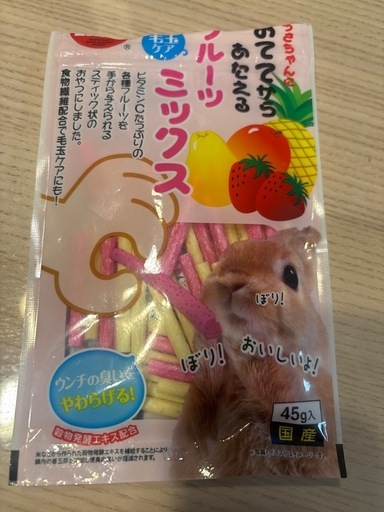 クボタ TG750 エンジン耕運機 調子良子。 クボタ管理機の