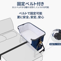 《受取決定済み》HZDMJ 2022新型ベビーベッド コンパクト折畳可能 新生児0ヶ月~36ヶ月の画像