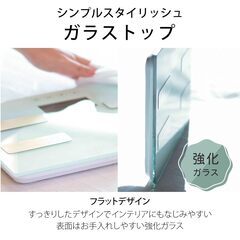 OHM 体重体組成計 HB-KG11H1-W 08-3904 体重・体脂肪率・BMI指数・基礎代謝・前回差を表示 オーム電機オートオフ機能付　動作確認済みの画像