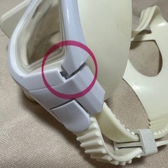 【ジャンク品】ummy フリーダイビングマスク スキンダイビング streamline ホワイトの画像
