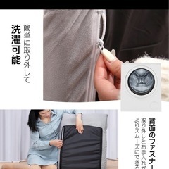 折りたたみ式リクライニングチェアの画像