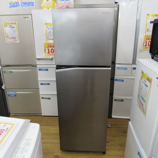 【中古】 248L 2ドア冷蔵庫 パナソニック NR-B252T-H 2023年製 エキスパート藤沢辻堂店