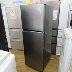 【中古】 248L 2ドア冷蔵庫 パナソニック NR-B252T-H 2023年製 エキスパート藤沢辻堂店の画像