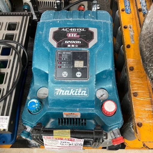 【ジャンク品】【店頭引取限定】　makita AC461XL コンプレッサー