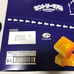 【ご購入者確定】カントリーマーム　バターフィナンシェの画像