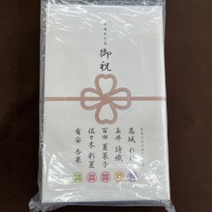 【ジャングルジャングル岸和田和泉インター店】☆未使用品☆ ももクロ×finalコラボイヤホン ももクロポシュレの玉手箱だZ モノノフ イヤホン 家電 和泉市 堺市 岸和田市 泉大津市 高石市 泉北郡熊取町の画像