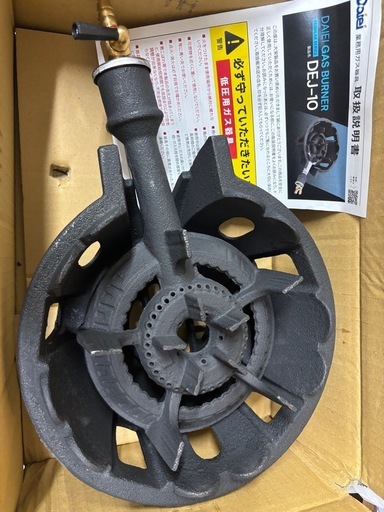業務用ガス器具