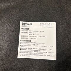 【展示品・未使用品】スツール ベルベッド調 収納スツール 🚚自社配送時💳代引き可🚚(現金、クレジット、スマホ決済対応)の画像