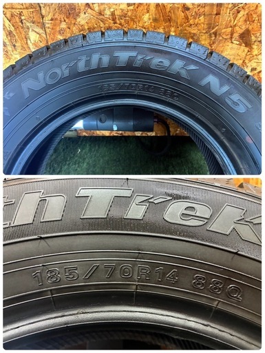 他ご成約、2024年製?バリ溝スタッドレス?185/70R14?日本製ノーストレックN5（ダンロップ住友ゴム工業）??️