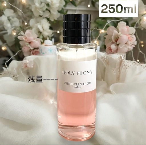 ホーリーピオーニ　250ml