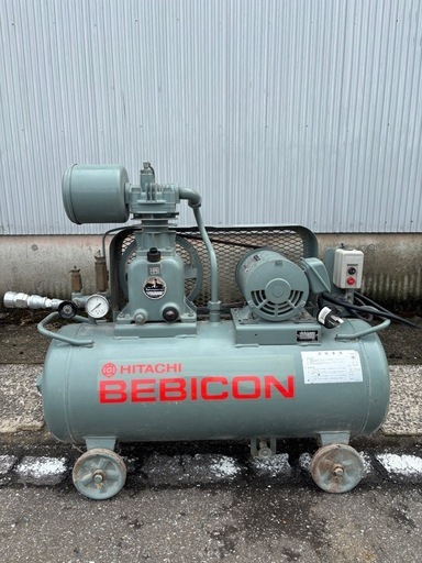 日立 BEBICON エアーコンプレッサー 200V