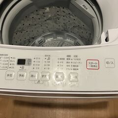 全自動洗濯機 6Kg ニトリ 2021年製の画像