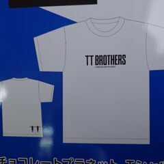 チョコプラ✕GIGO限定Tシャツ2枚セットの画像