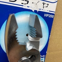 ロブスター　プライヤーHP200（セット割引対象）の画像