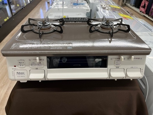 【ジャングルジャングル岸和田和泉インター店】パロマ ガステーブル IC-S807BHA-1R 2021年製 プロパンガス用 LPガス用