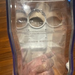 【無印良品】冷蔵庫保管用米びつ
の画像