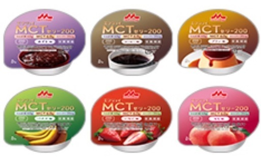 【介護食・栄養補助食品】エンジョイMCTゼリー200 （90個）
