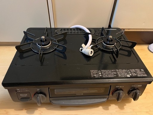 リンナイ ガスコンロ