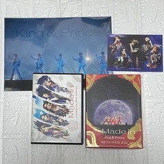 King ＆ Prince ARENA TOUR 2022 ～Made in～の画像